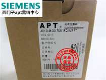 (False one penalty ten) Original Shanghai second APT current transformer ALH-0 66 30I 75 5