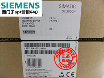 (fake one penalty ten) Siemens PLC module S7-200CN 6ES7214-1BD23-0XB8