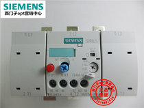 (Fake one penalty ten) Original Siemens thermal overload relay 3RU5156-3MB2 150-180A