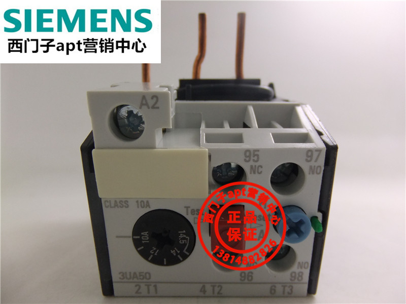 (fake one penalty ten) Siemens Thermal overload relay 3UA5040-2S 3UA50 10-14 5A