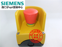 (Fake one penalty ten) German Siemens emergency stop button protection box 3SB3801-0DF3