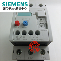 (Fake one penalty ten) Original Siemens thermal overload relay 3RU5136-4GBI 36-45A