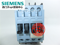 (False one penalty ten)Original Siemens AC contactor 3TS2910-0XM0 3TS2910-0X