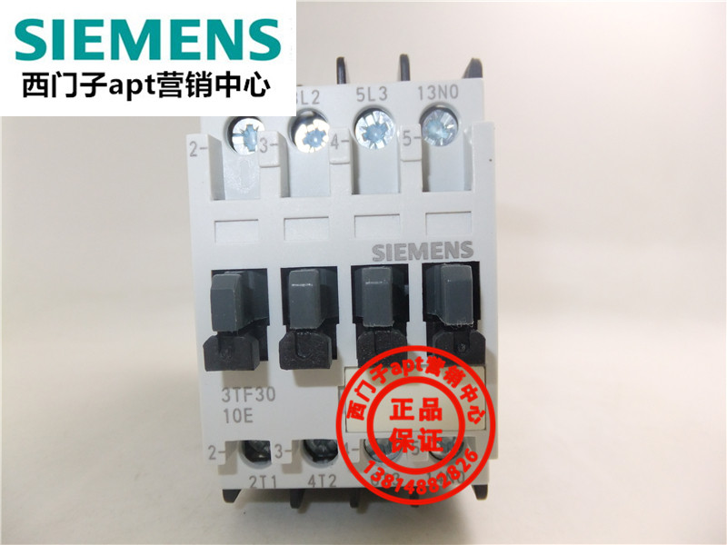 (False one penalty ten)Siemens contactor relay 3TF3010-1XB4 3TF30 10-1X