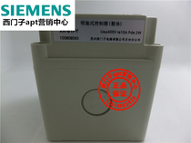 (False one penalty ten)Original Shanghai two-station APT switch button box XK-B1-Y control box XKB-1