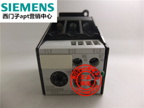 (Fake one penalty ten) Original Siemens thermal overload relay 3UA5940-2E 25-40A