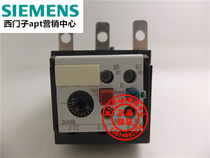 (Fake one penalty ten) Siemens thermal overload relay 3UA5840-2C 3UA58 16-25A