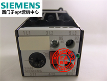 (False one penalty ten)Siemens thermal overload relay 3UA5940-2T 3UA59 40-57A