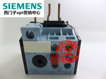 (fake one penalty ten) original fitting Siemens thermal overload relay 3US5040-1A 1-1 6A