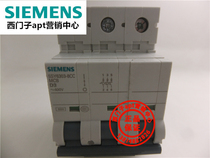 (Fake one penalty ten) Original Siemens circuit breaker 5SY6303-8CC MCB D3 3P ~ 400V