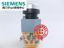 (False one penalty ten)Original Shanghai second industrial APT blue push button switch LA39-B2-11 B
