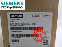 (fake one penalty ten) Siemens Power supply modules 6EP1332-1SH52 24V 4A