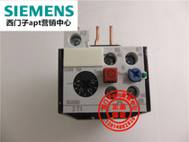 (Fake one penalty ten) Original Siemens thermal overload relay 3UA5040-1A 1-1 6A