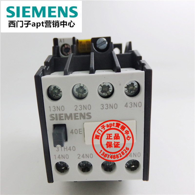 (False one penalty ten) Siemens contactor relay 3TH4040-0XF0 3TH40 40E