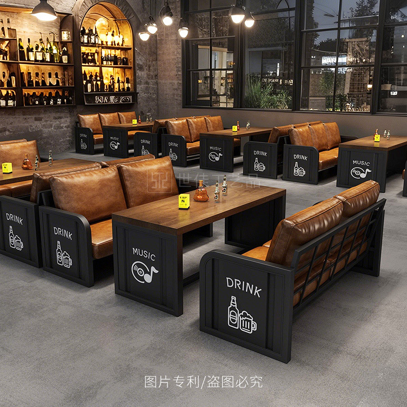 Retro Industrial Style Bar Booth Sofa Cafe Barbecue Restaurant Solid Wood Iron Art Tavern Table and Chair Set Retro Industrial Style Bar Booth Sofa Cafe Barbecue Restaurant Solid Wood Iron Art Tavern Table and Chair Set