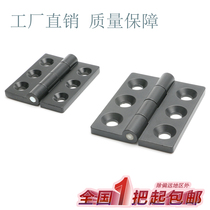 Haitan cabinet lock iron cabinet door hinge CL233-2 hinge industrial hinge mechanical electrical cabinet hinge CL233-1