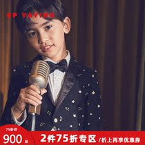 Shopping mall same model] EP Yaying childrens clothing 2020 autumn and winter boys new performance dress satin jacquard suit 1103