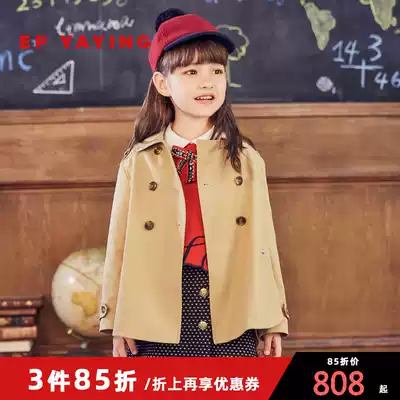 EP Yaying children's clothing spring and autumn girls new double-breasted Korean version of foreign style short version of windbreaker children's foreign pie coat 7101
