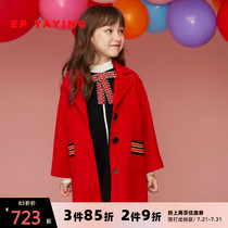EP Ya Ying childrens clothing Girls spring and autumn coat Childrens coat new loose foreign style embroidered wool coat