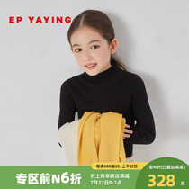 Mall Same-section] EP YYing Tong Clothing Spring Autumn Season New Girl Foreign Air Sweater Children Half Height collar The undershirt