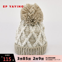 Shopping mall with the same] EP Ya Ying childrens clothing 2019 autumn and winter girls  new simple wool hat 012A