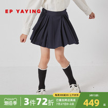 The malls same section] EP Yonne childrens clothing 2022 spring and summer new girl foreign air 100 pleats half body dress child skirt