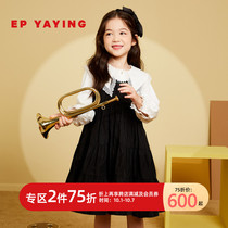 Shopping mall same model] EP Yaying childrens clothing 2020 autumn and winter girls New elegant hanging parent-child dress 4505