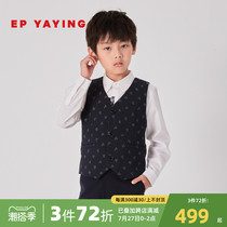 The malls same section] EP YYing Tong clothes 2021 autumn and winter new boys new foreign air acting out of the Academy Wind Horse A