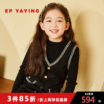 Shopping mall same model] EP Yaying childrens clothing 2021 autumn and winter New Girl lace stitching elegant vest dress