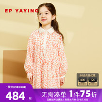 Mall Same-section] EP Yonne Tong Fashion Spring autumn girls new BAO WEN printed doll shirt dress fashion 4103