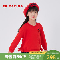 The malls same section] EP Yonne childrens clothing 2021 autumn and winter girls new foreign air butterfly knot cherry embroidered sweater