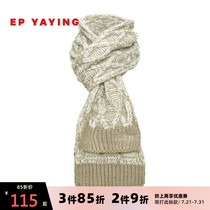 Shopping mall with the same] EP Ya Ying childrens clothing 2019 winter new soft and comfortable wool scarf 005A