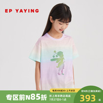 The malls same section] EP Yonne childrens clothing 2022 Summer girls new foreign air macaron gradual Suzulan genie T-shirt