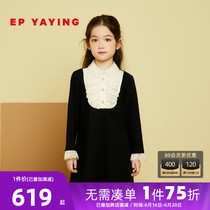 The malls same section] EP Yonne childrens clothing 2022 spring and summer new girls palace windward Princess Leia dress dress
