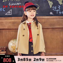 EP Ya Ying childrens clothing spring and autumn girls  new double-breasted Korean version of the foreign style short windbreaker childrens foreign style jacket 7101
