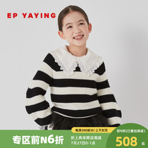 Mall the same section] EP Yonne childrens clothing 2021 autumn and winter new girl foreign air black and white thick children sweaters headsets