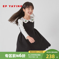 The malls same section] EP Yonne childrens clothing 2021 autumn and winter new girl panda embroidery large collar T-shirt with undershirt