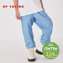 The malls same section] EP YYing Tong clothes 2022 Chunxia boy girls new foreign air leisure light cage pants