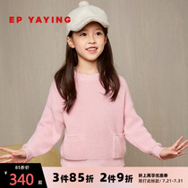 Shopping mall with the same] EP Ya Ying childrens clothing autumn and winter girls  new knitted elastic warm sweater pullover sweater
