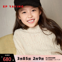 Shopping mall with the same]EP Ya Ying childrens clothing 2019 autumn and winter girls new geometric pattern woven pattern sweater 9512