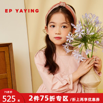 Shopping mall same model] EP Yaying childrens clothing 2020 autumn and winter girls New French bubble sleeve parent-child dress 4506