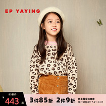 Shopping mall with the same]EP Ya Ying childrens clothing 2019 autumn AND winter GIRLS  NEW BAO WEN pullover sweater 9527A