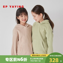 The malls same section] EP YYing Tong Costume Autumn Winter Trendy New Boy Girl Foreign Air Sports Casual Childrens Clothing