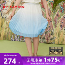 The malls same section] EP Yonne childrens clothing 2020 Chunxia girls new traditional suspension and dyeing craft artistic and semi-dress 3305