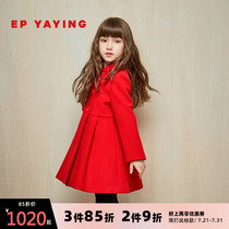 Shopping mall with the same]EP Ya Ying childrens clothing 2019 autumn and winter girls  new double-breasted soft coat 8502A