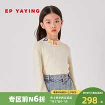 Mall Same-section] EP Yaying Girl clothing 2021 Winter new girl Colour Letters Knitted headsweaters Jersey Undershirt