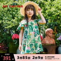 Shopping mall with the same]EP Ya Ying childrens clothing 2021 girls  summer clothes new strapless holiday style foreign style girls dress