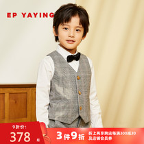 Shopping mall same model] EP Yaying childrens clothing 2020 autumn and winter New Boy Retro check gentleman vest 1001A