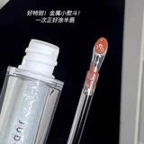 Judydoll Orange Mirror Water Lip Lip Ice Ice Right Clatming Clatform, Donald Cup, без обрезки, усиление эротических женщин