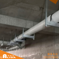 Zhanjiang finished anti-seismic bracket duct lateral longitudinal distribution drawing deepening installation service manufacturers